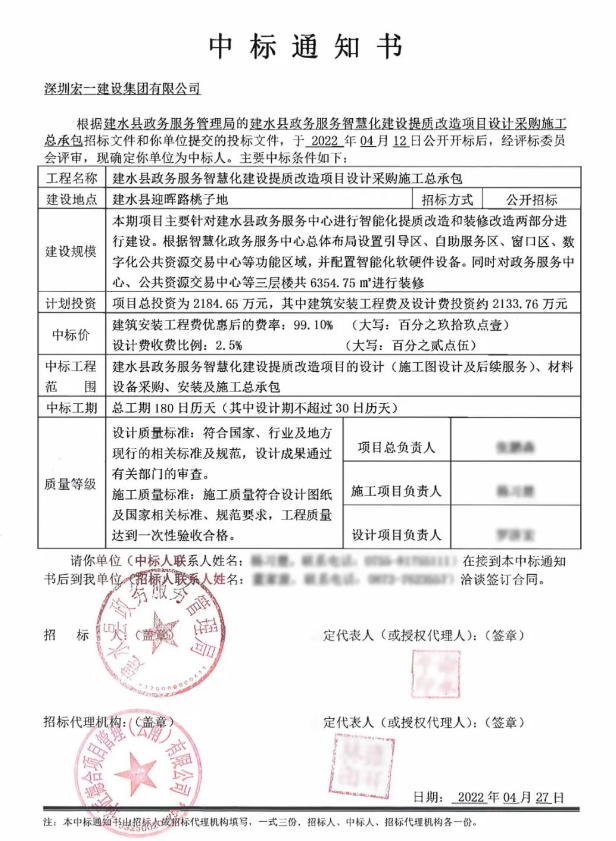 qy球友会·(千亿)-官方网站